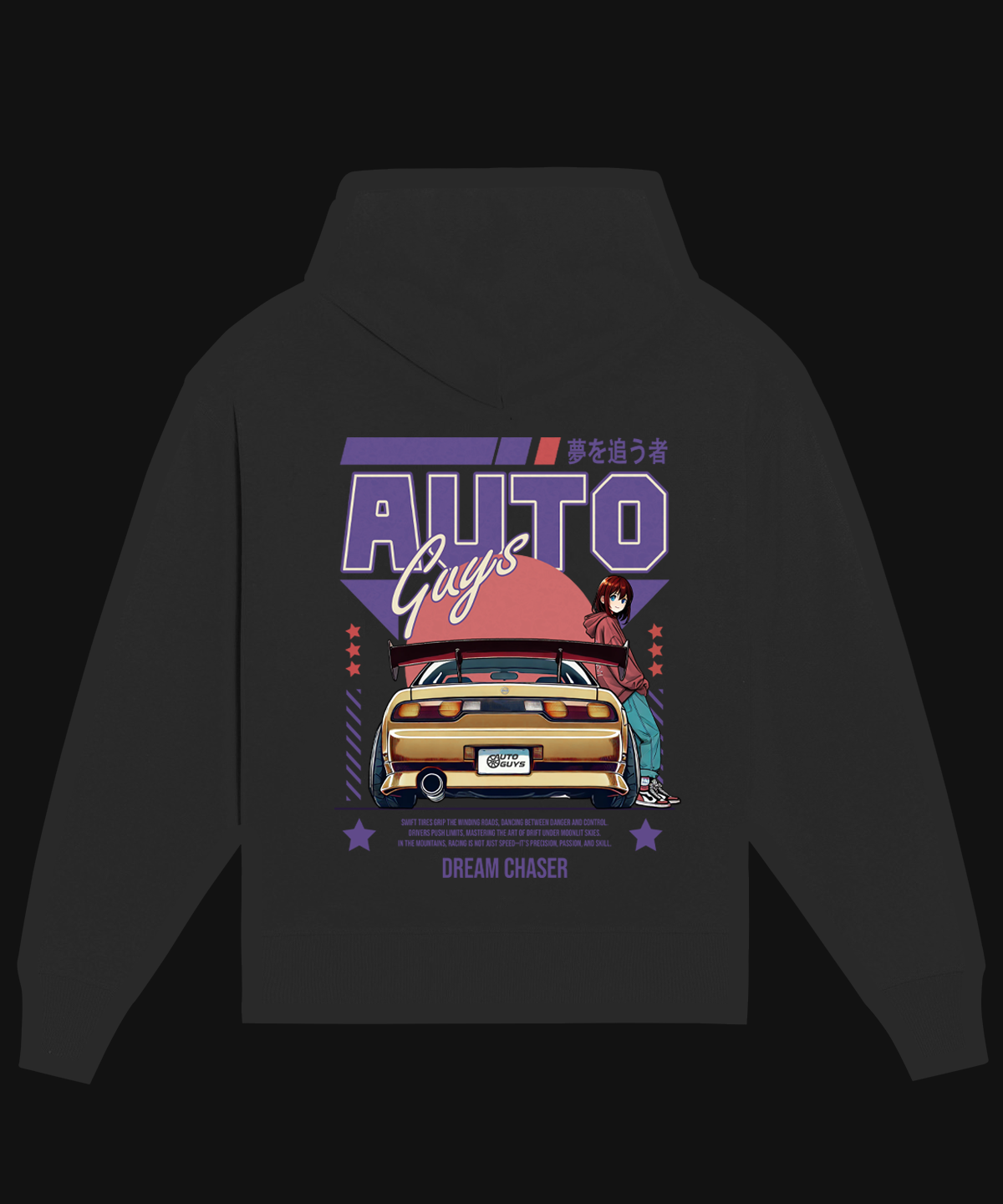 Retro 240SX Oversized Hoodie