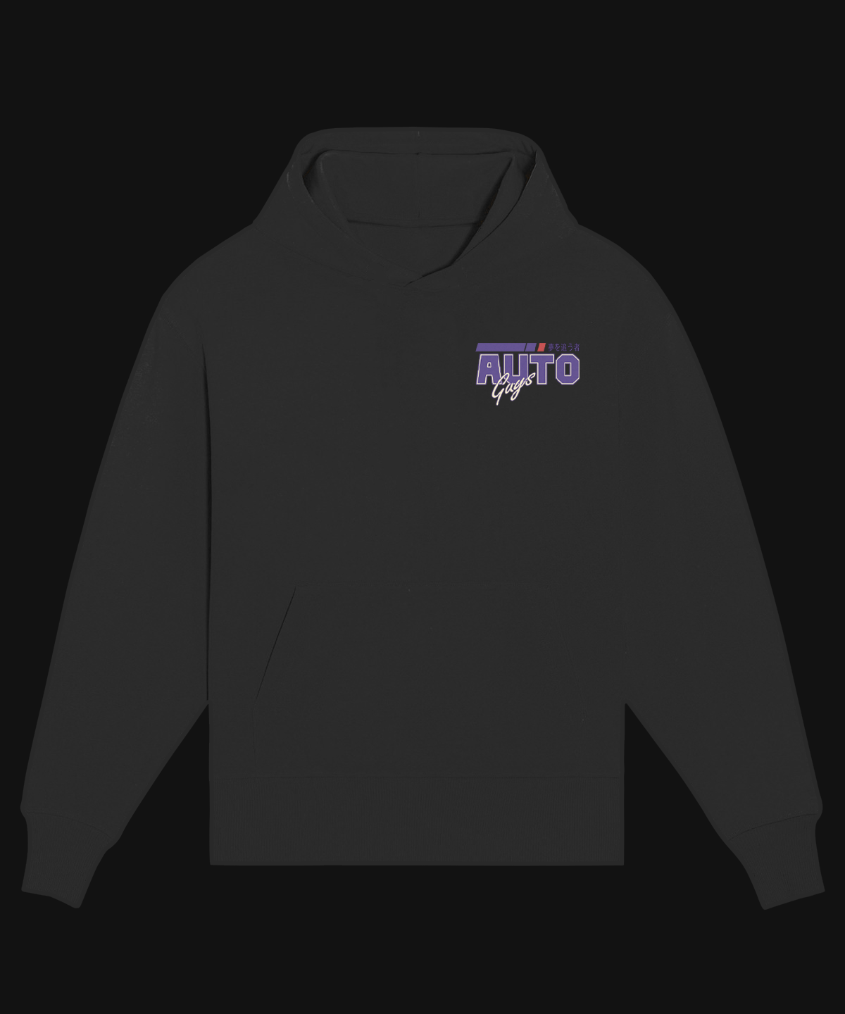 Retro 240SX Oversized Hoodie