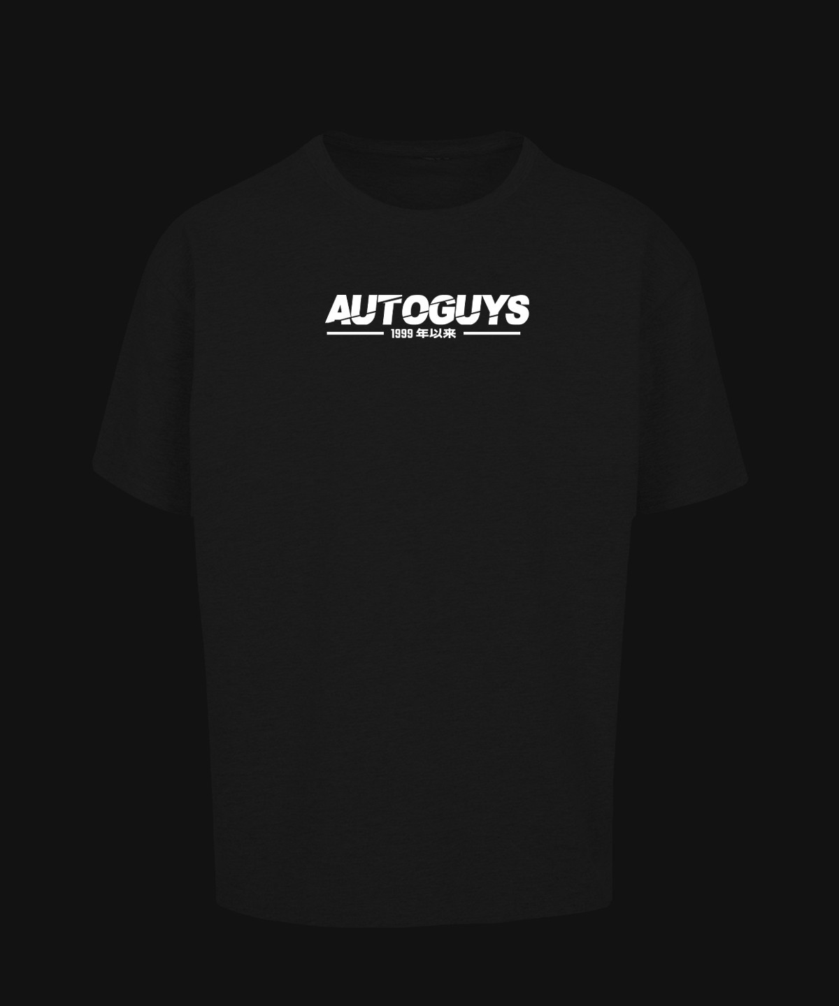 Touge Spirit MX-5 Oversized T-shirt