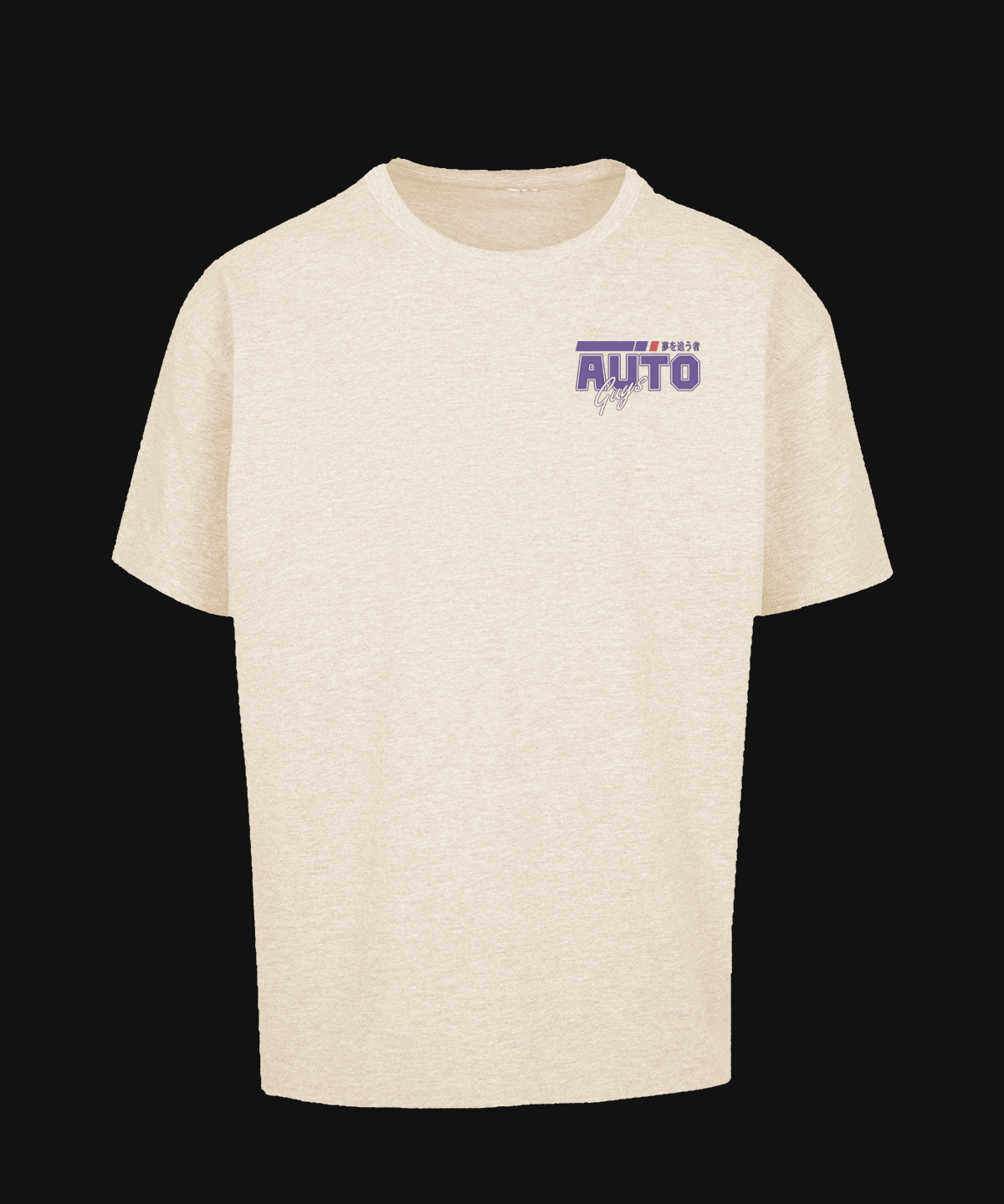 Retro 240SX Oversized T-shirt