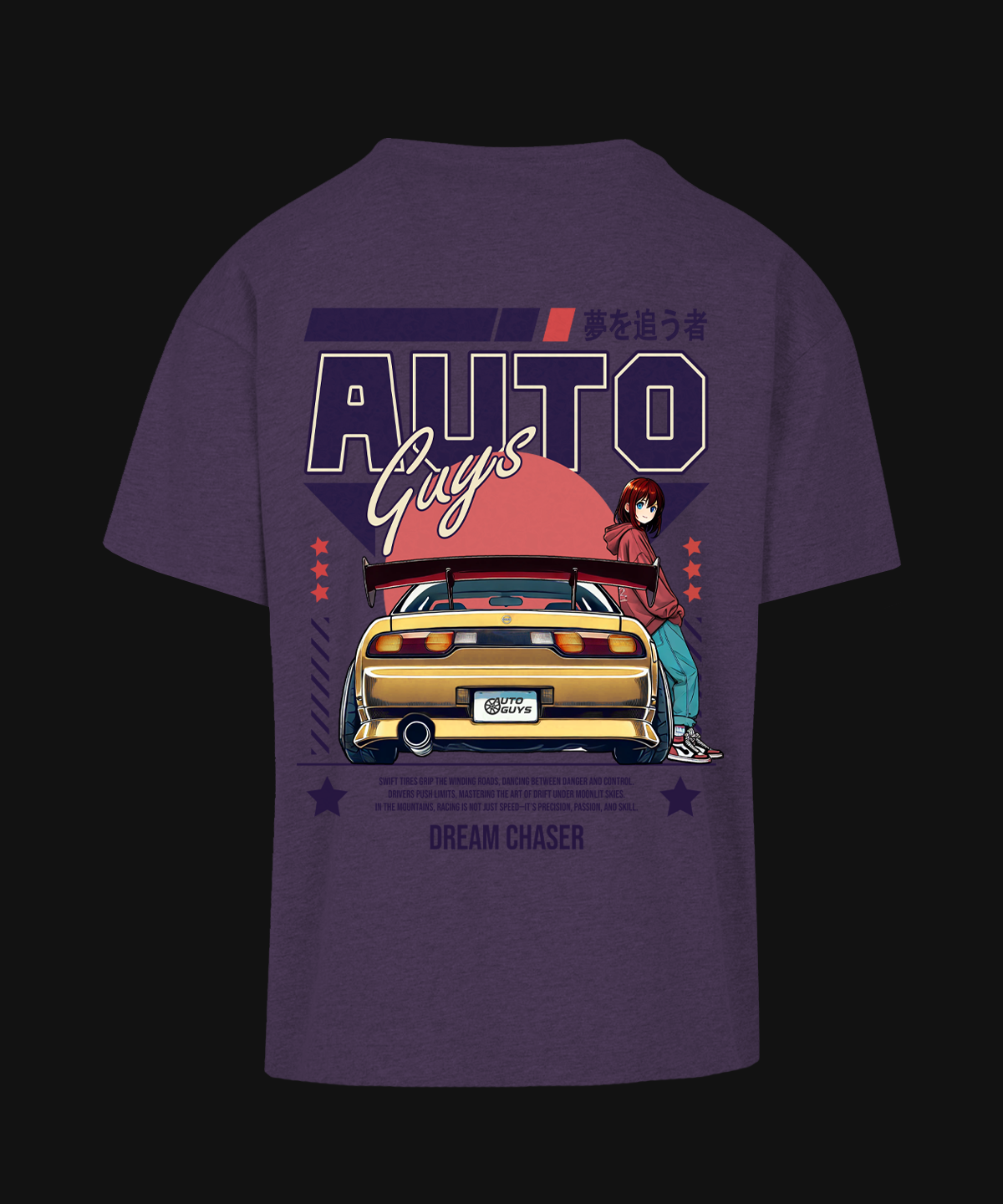 Retro 240SX Oversized T-shirt