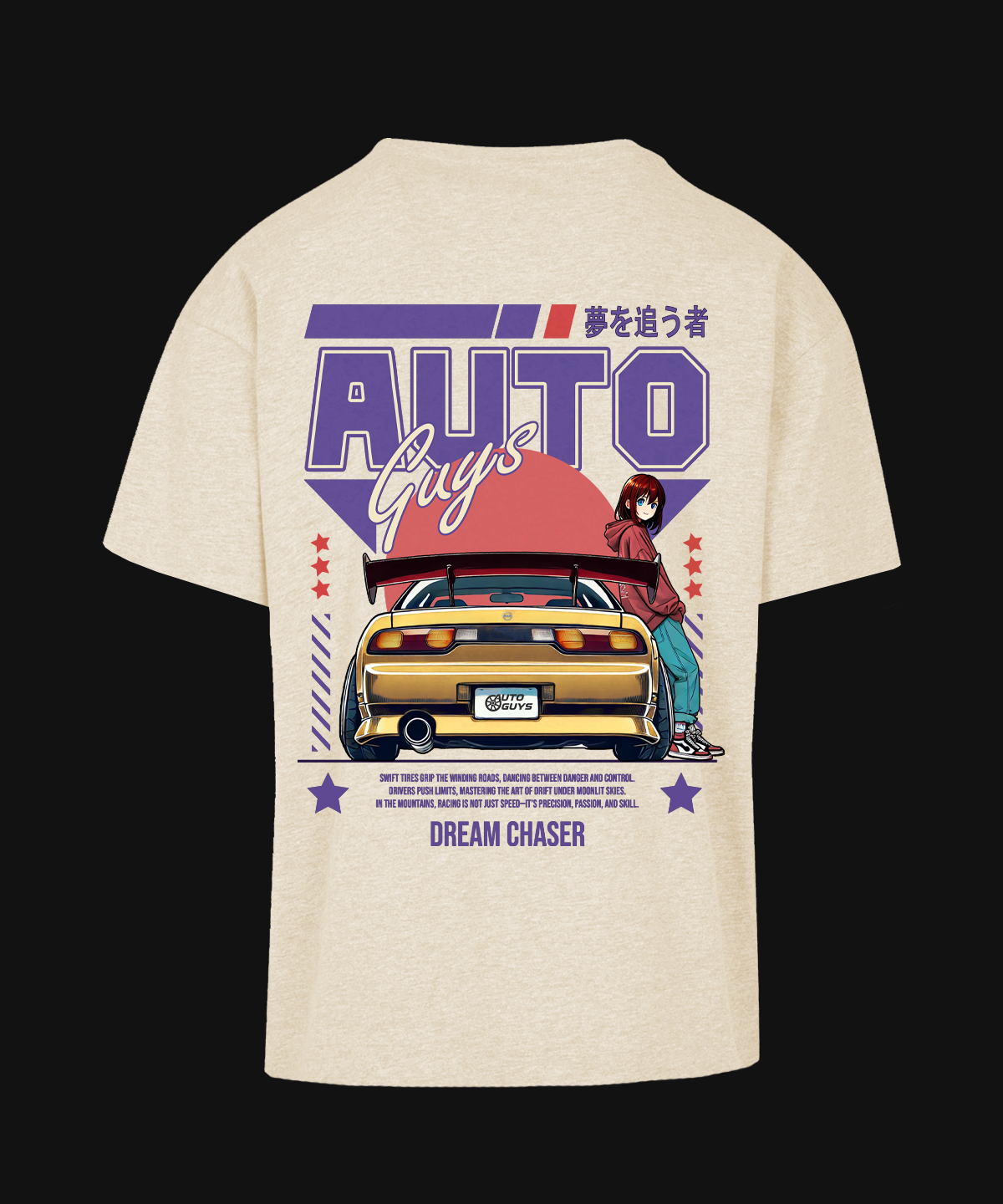 Retro 240SX Oversized T-shirt