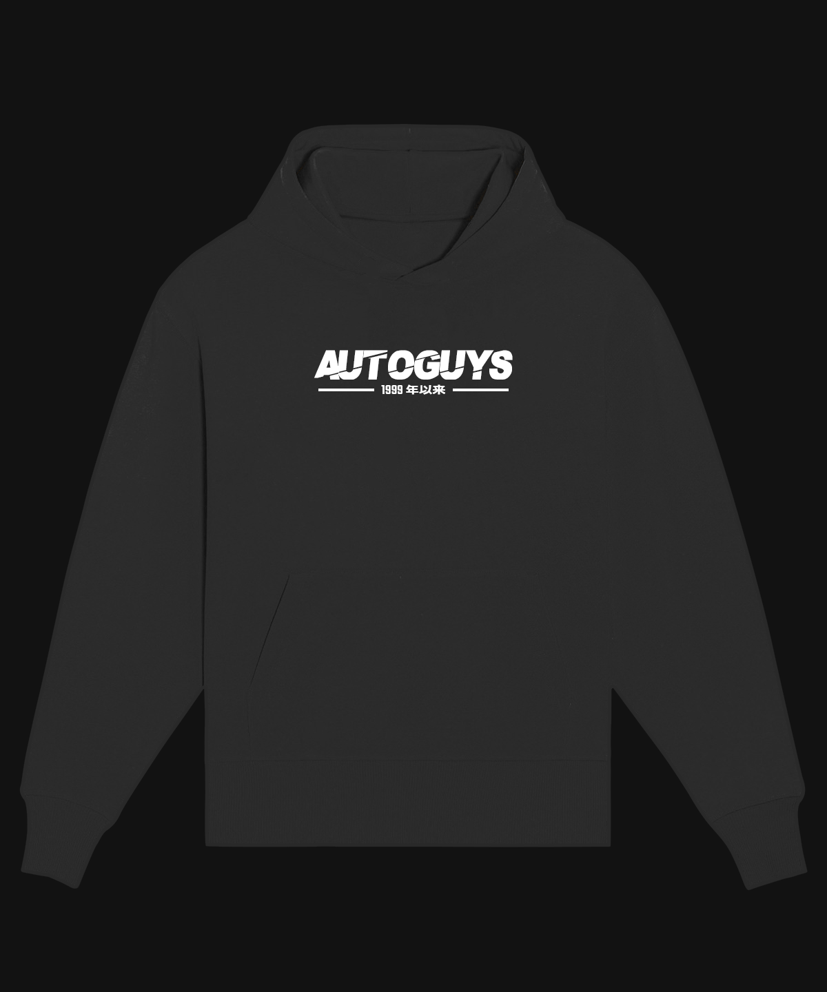 Midnight Purple R34 Oversized Hoodie