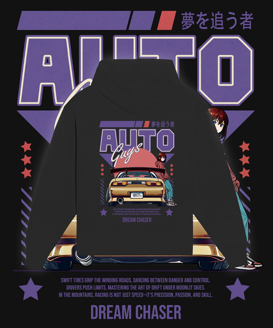 Retro 240SX Oversized Hoodie